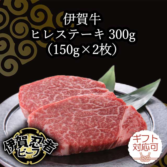 入学祝い牛肉ギフト商品ランキング4位