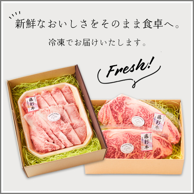 黒毛和牛】大判ハンバーグセット 200g×6個 / ブランド牛や牛肉ギフトの通販なら「meats-town（ミーツタウン）」