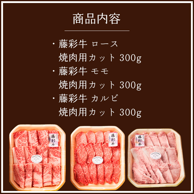 全ての 肉 お歳暮 ギフト 2021 鍋 牛ホルモン卸店の九州産 黒毛和牛テール カット済み 500ｇ Ａ5ランク和牛ホルモン ブロック  materialworldblog.com