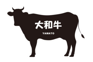 大和牛（やまとうし）-奈良県のブランド牛-